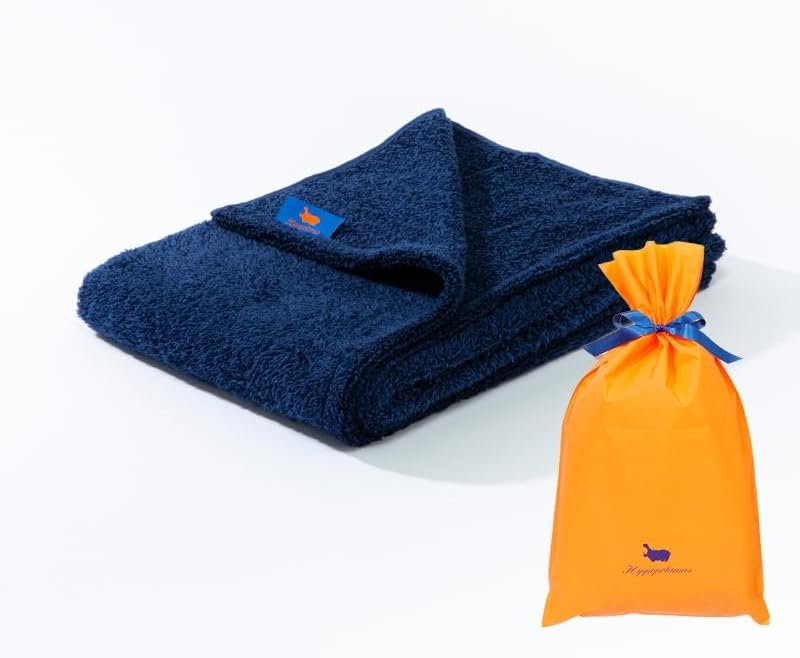 Hippopotamus Bath Towel, Organic Cotton & Bamboo, 27.5 x 57 Inch Large Bath Towel, Ultra Soft, Highly Absorbent, Oeko-TEX Standard 100 Certified, Made in Japan, Navy, Gift Bag